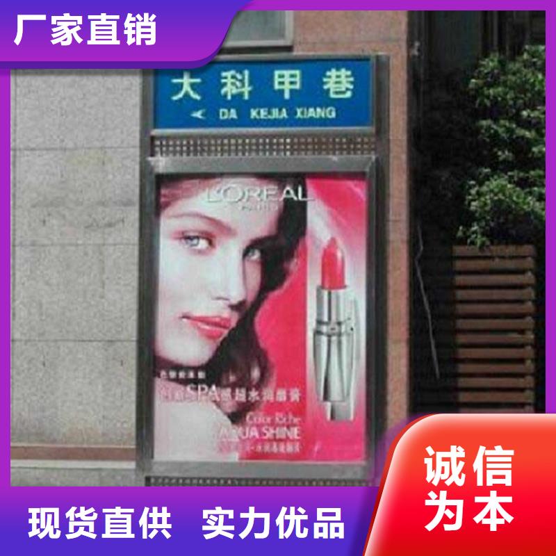 价格合理的高质量指路牌生产厂家厂家
