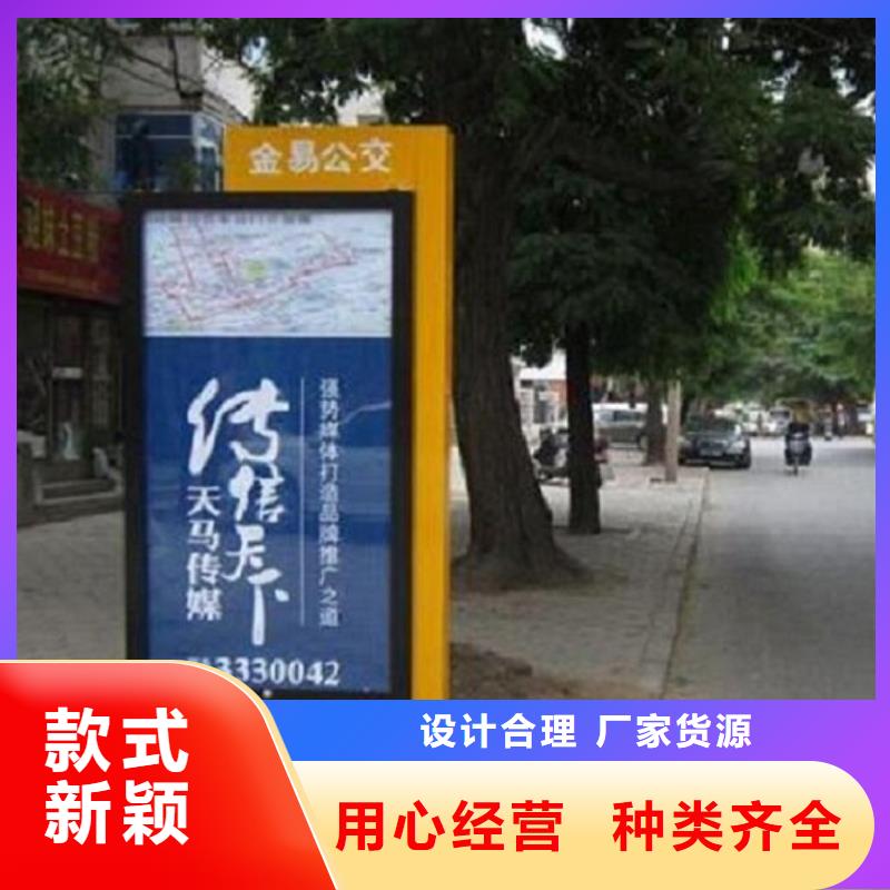 街道指路牌生产厂家-欢迎来厂考察