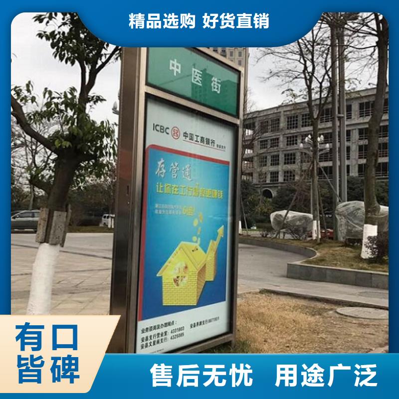价格合理的高质量指路牌生产厂家厂家
