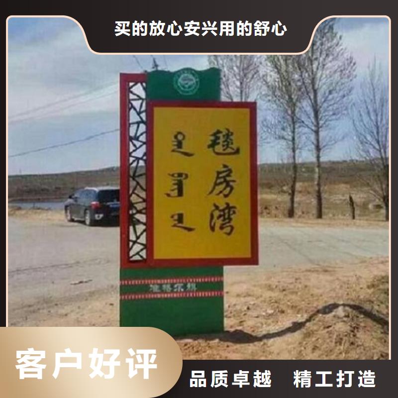 价格合理的高质量指路牌生产厂家厂家