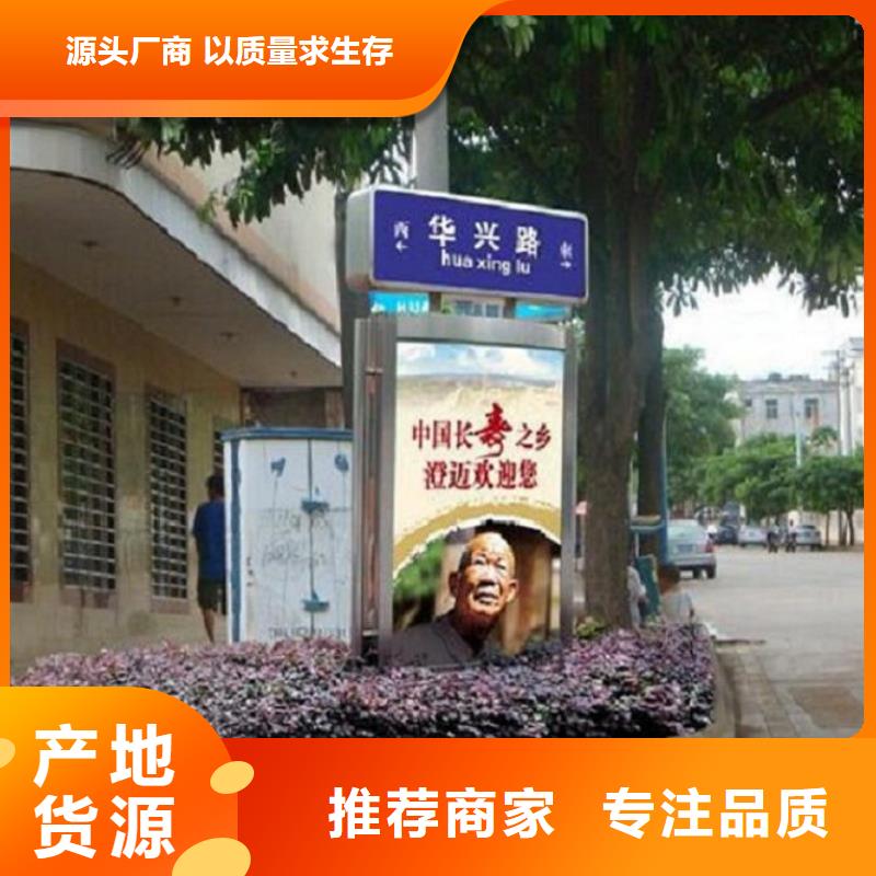 价格合理的高质量指路牌生产厂家厂家