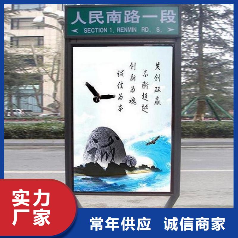 智能指路牌生产厂家-接受定制