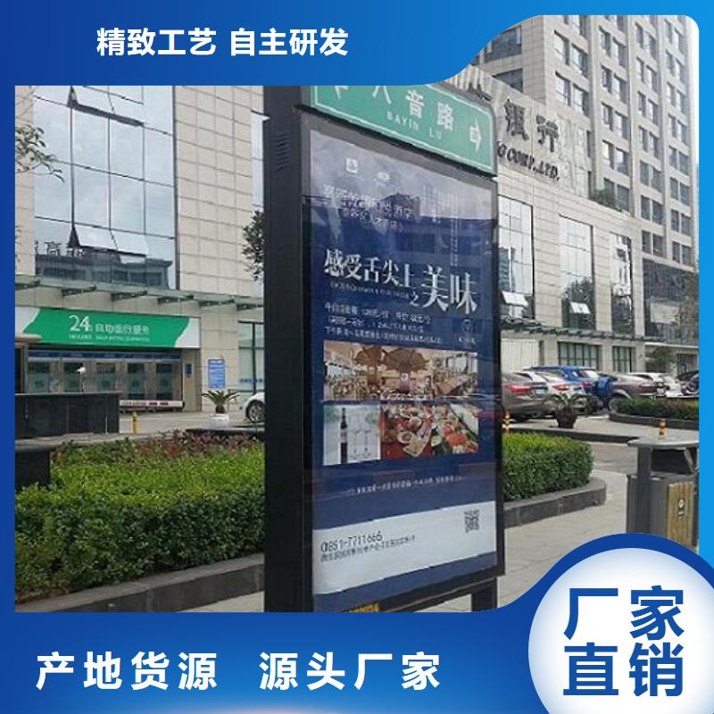 智能指路牌生产厂家-接受定制