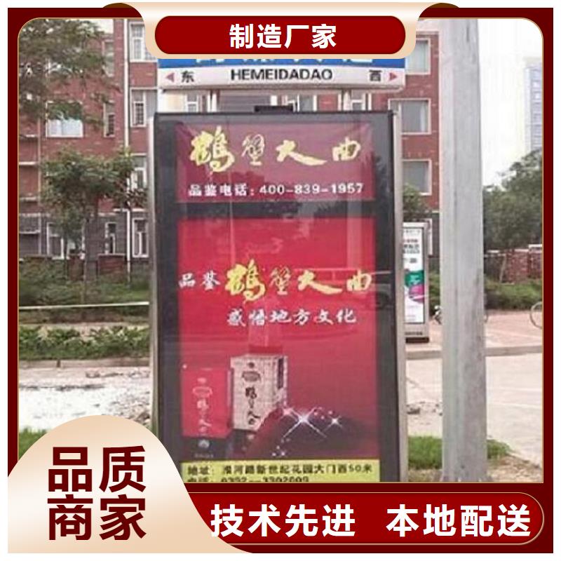 街道指路牌生产厂家-欢迎来厂考察