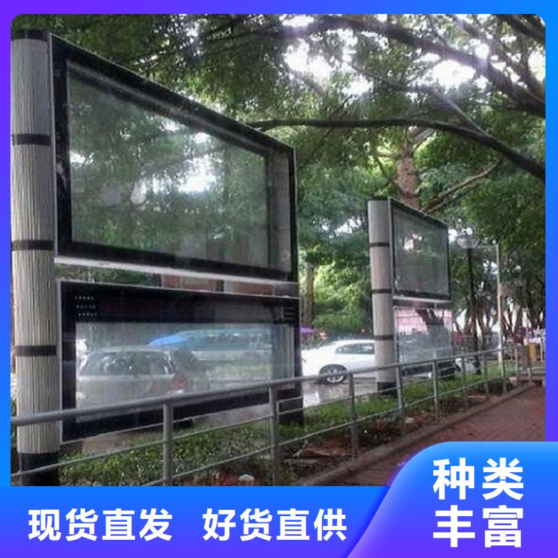 电子阅报栏滚动灯箱-我公司资质齐全