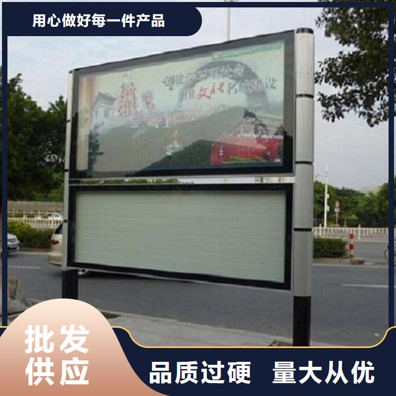 电子阅报栏滚动灯箱-我公司资质齐全
