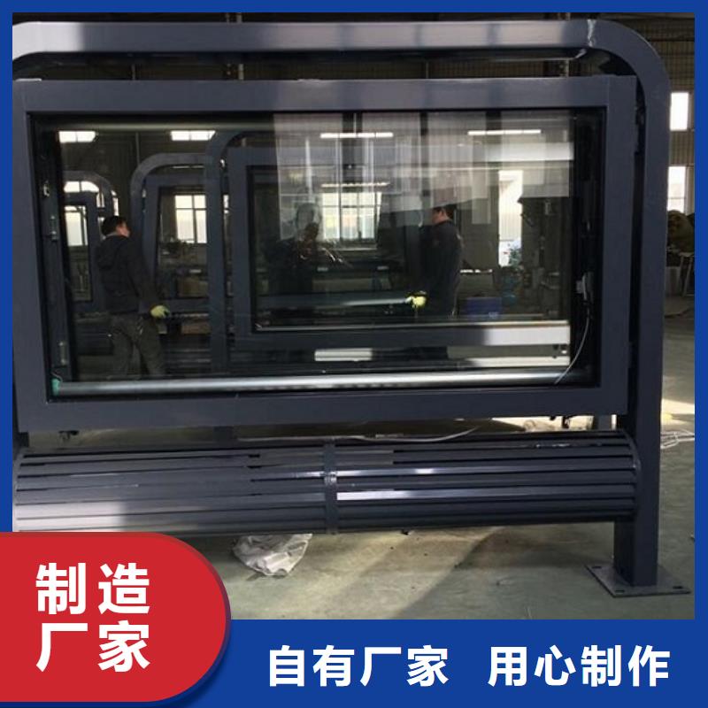 现代智能太阳能滚动广告灯箱厂家好口碑