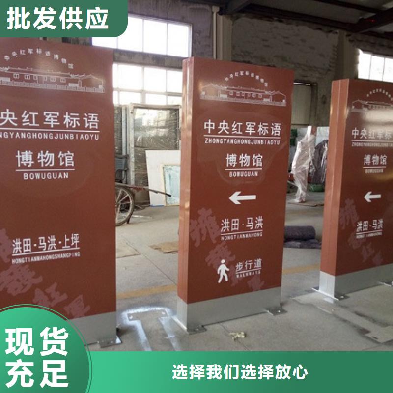 现代智能太阳能滚动广告灯箱厂家好口碑
