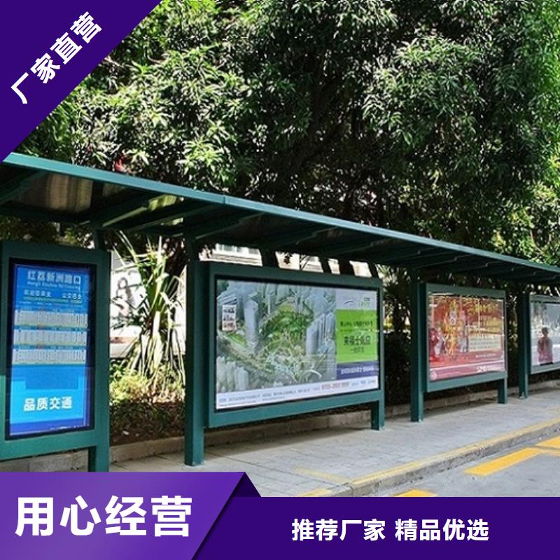 古镇景区候车亭优质供应商