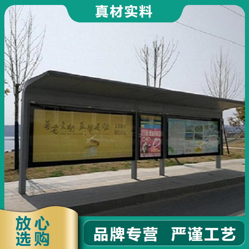 古镇景区候车亭优质供应商