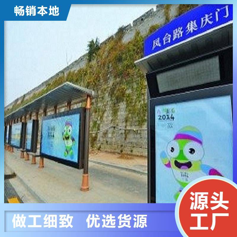 古镇景区候车亭优质供应商