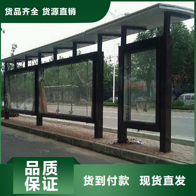 古镇景区候车亭优质供应商