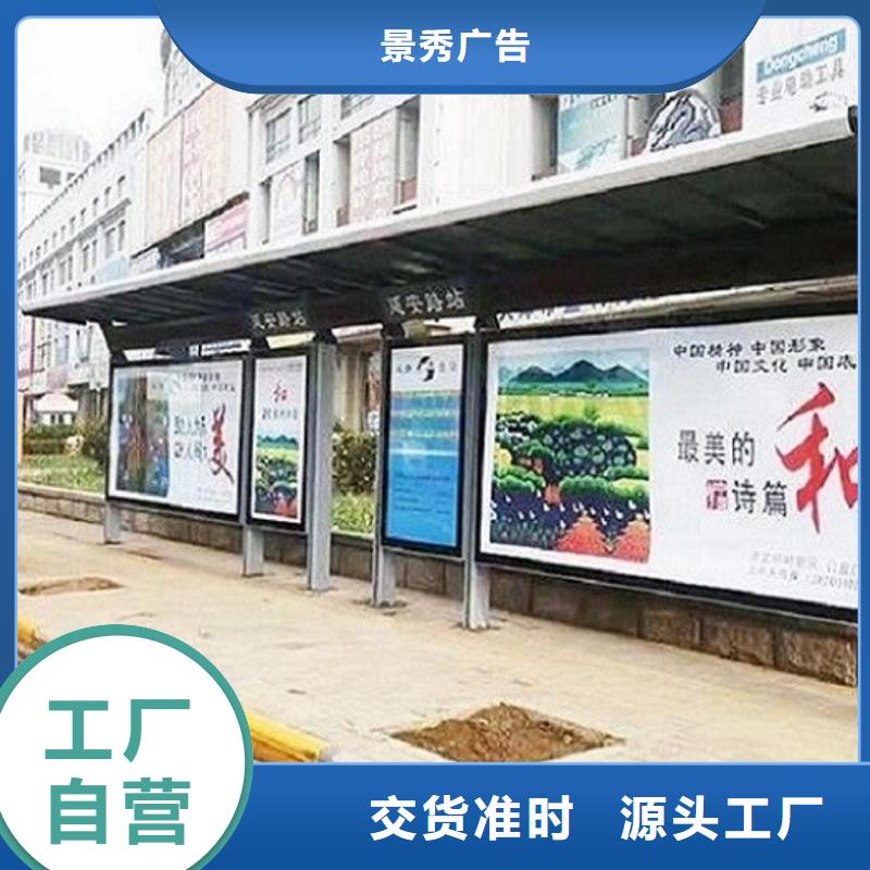 古镇景区候车亭优质供应商