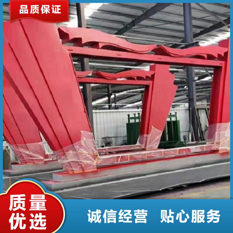 优质红色社区核心价值观的供货商