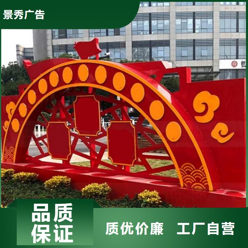 不锈钢社区核心价值观-不锈钢社区核心价值观厂家现货
