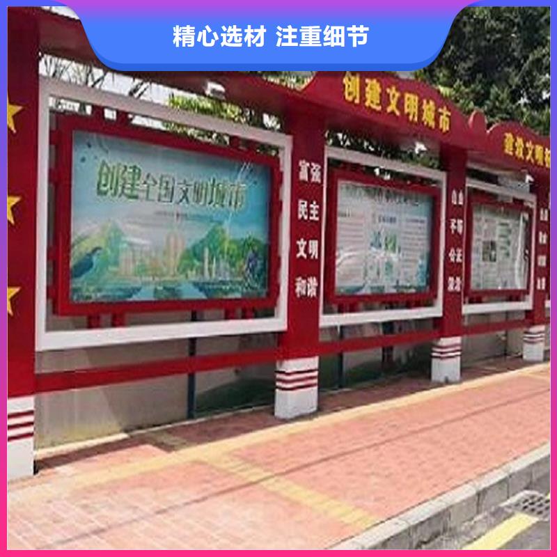 不锈钢社区核心价值观-不锈钢社区核心价值观厂家现货