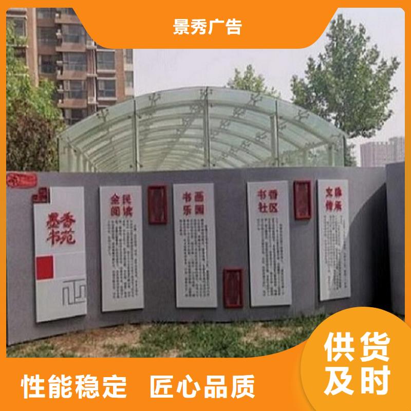 不锈钢社区核心价值观-不锈钢社区核心价值观厂家现货