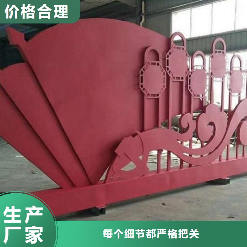 购买仿古社区核心价值观联系景秀广告