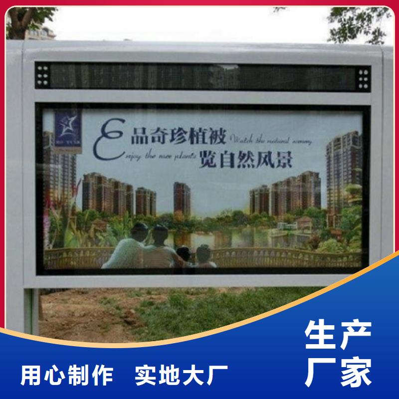 304不锈钢灯箱生产厂家品质有保证