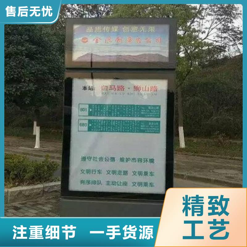 304不锈钢灯箱生产厂家新品上市