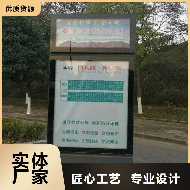 定制灯箱生产厂家品质与价格同行