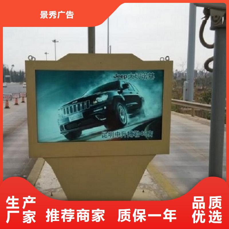 规格全的多功能灯箱生产厂家现货厂家