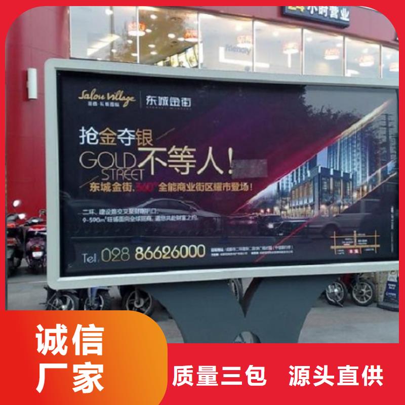 规格全的多功能灯箱生产厂家现货厂家