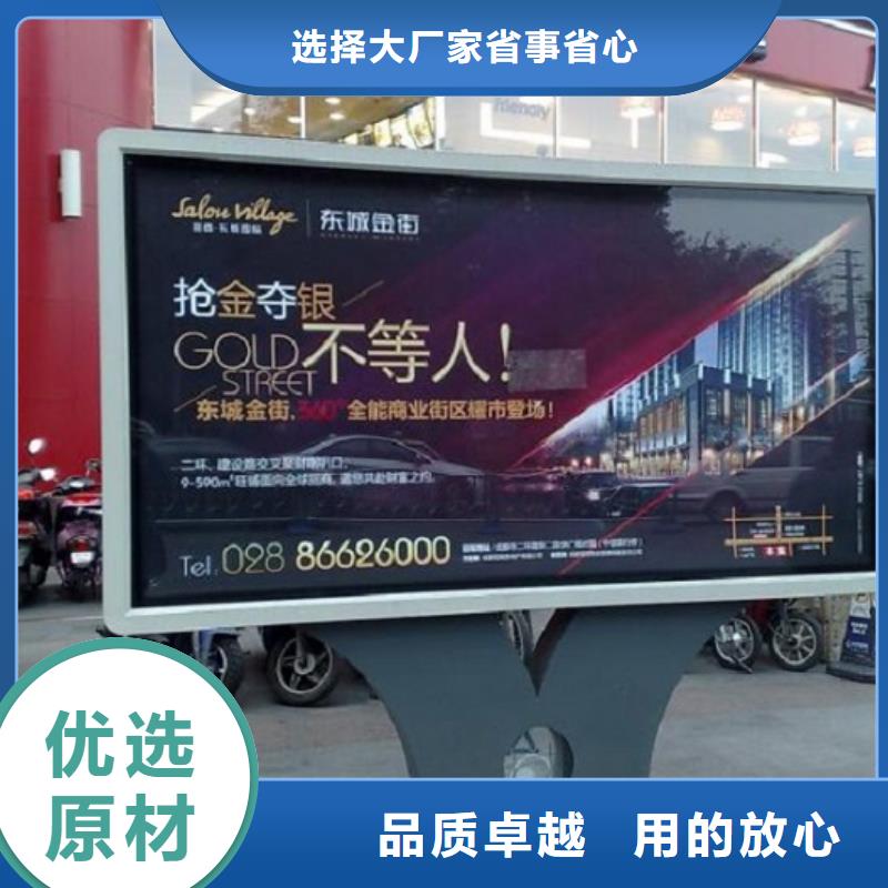 304不锈钢灯箱生产厂家新品上市