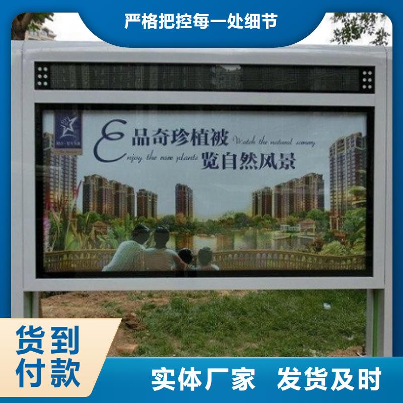 销售滚动灯箱生产厂家