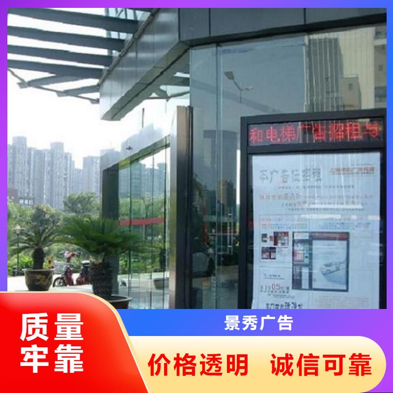 304不锈钢灯箱生产厂家新品上市