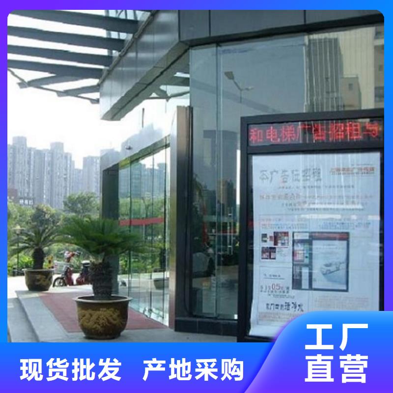 规格全的多功能灯箱生产厂家现货厂家