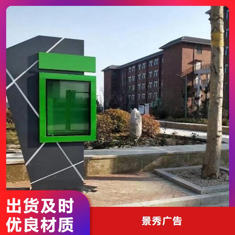 304不锈钢灯箱生产厂家品质有保证