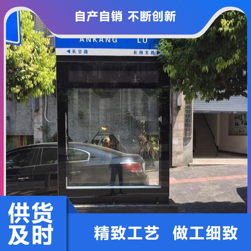 优惠的立式太阳能路名牌
