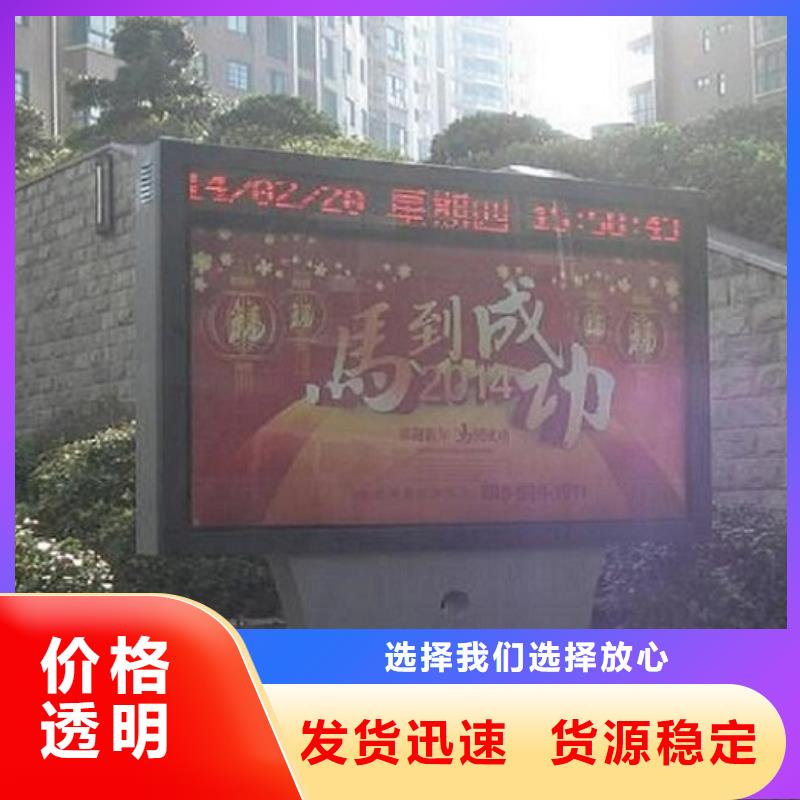 品牌社区滚动灯箱代理商