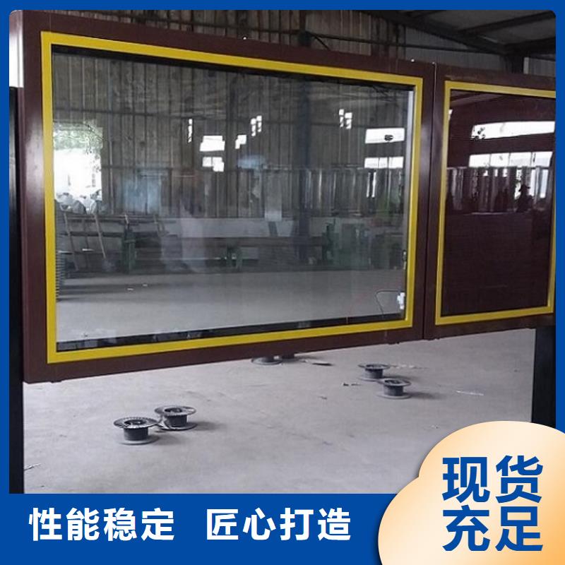 品牌社区滚动灯箱代理商