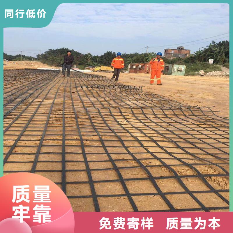 双向塑料格栅价格