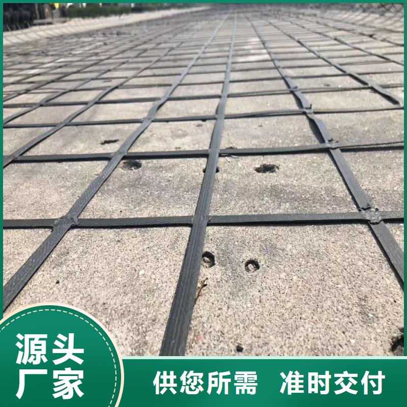 塑料土工格栅规格齐全