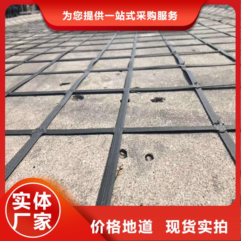 土工格栅土工格室全新升级品质保障