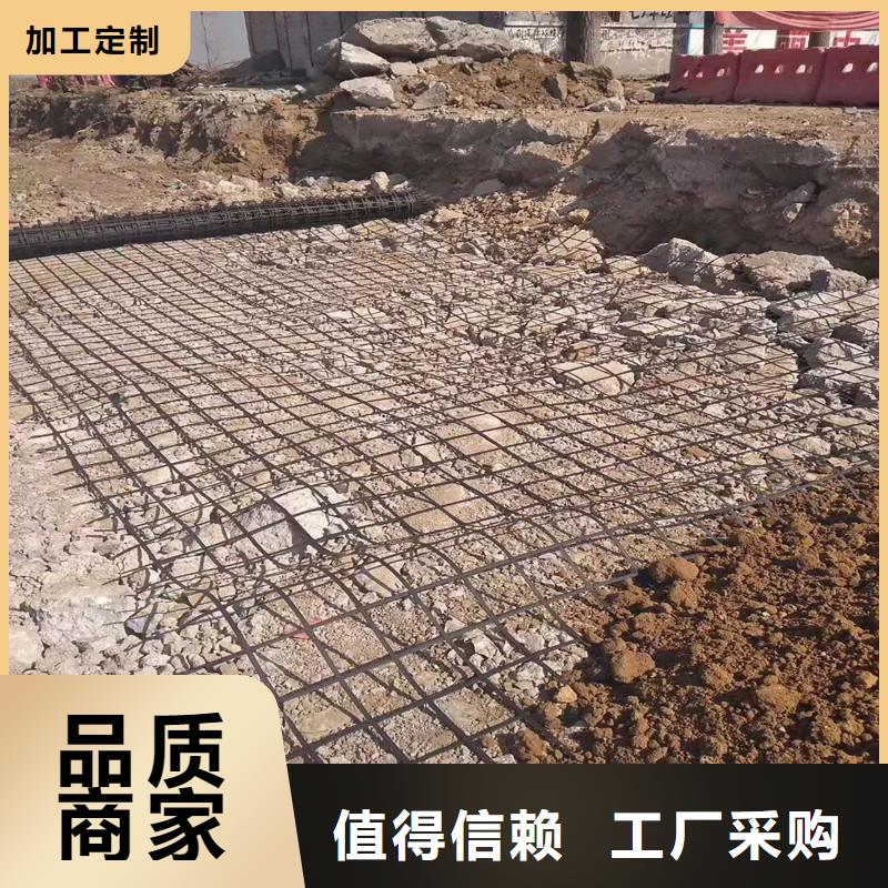 土工格栅防裂贴拒绝中间商