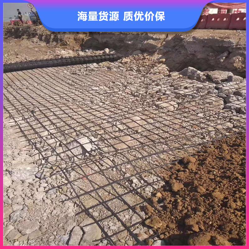 钢塑格栅批发价格