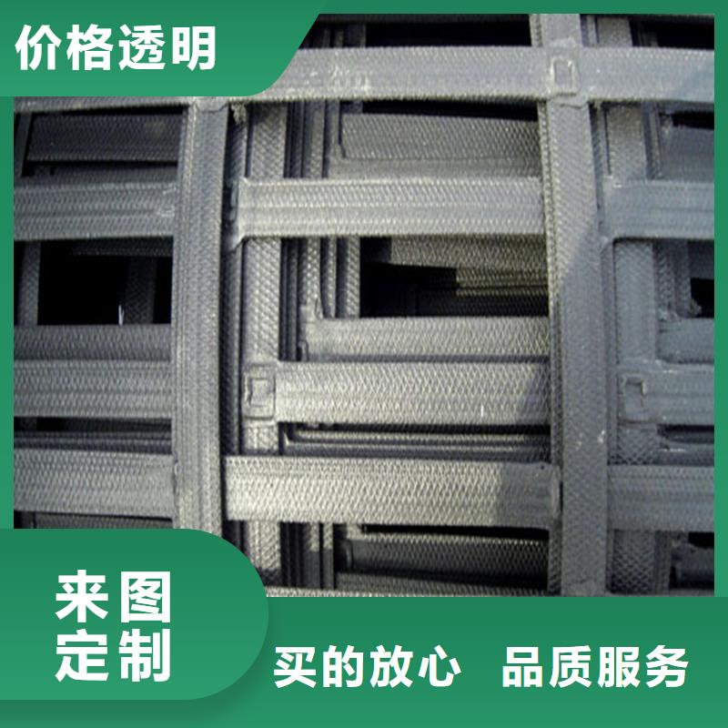 土工格栅双向土工格栅放心得选择