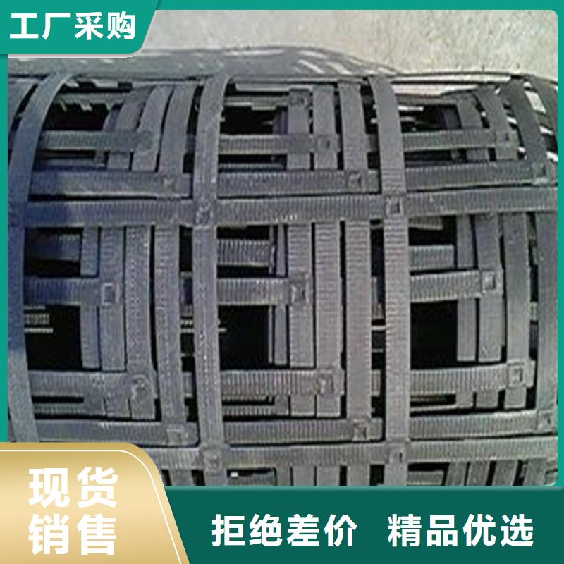 土工格栅,劳保用品满足客户所需