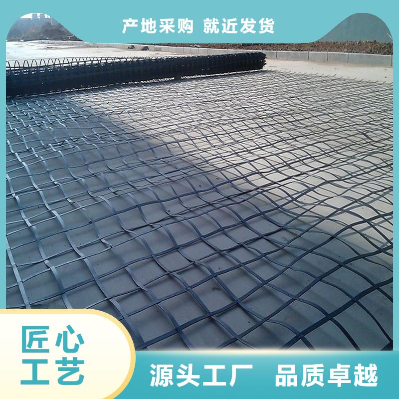 土工格栅单向塑料土工格栅实力商家