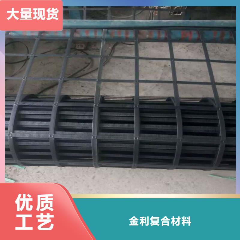 土工格栅土工格室全新升级品质保障
