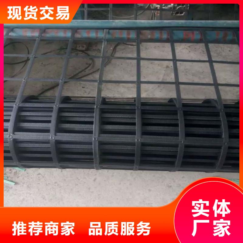 土工格栅双向土工格栅放心得选择