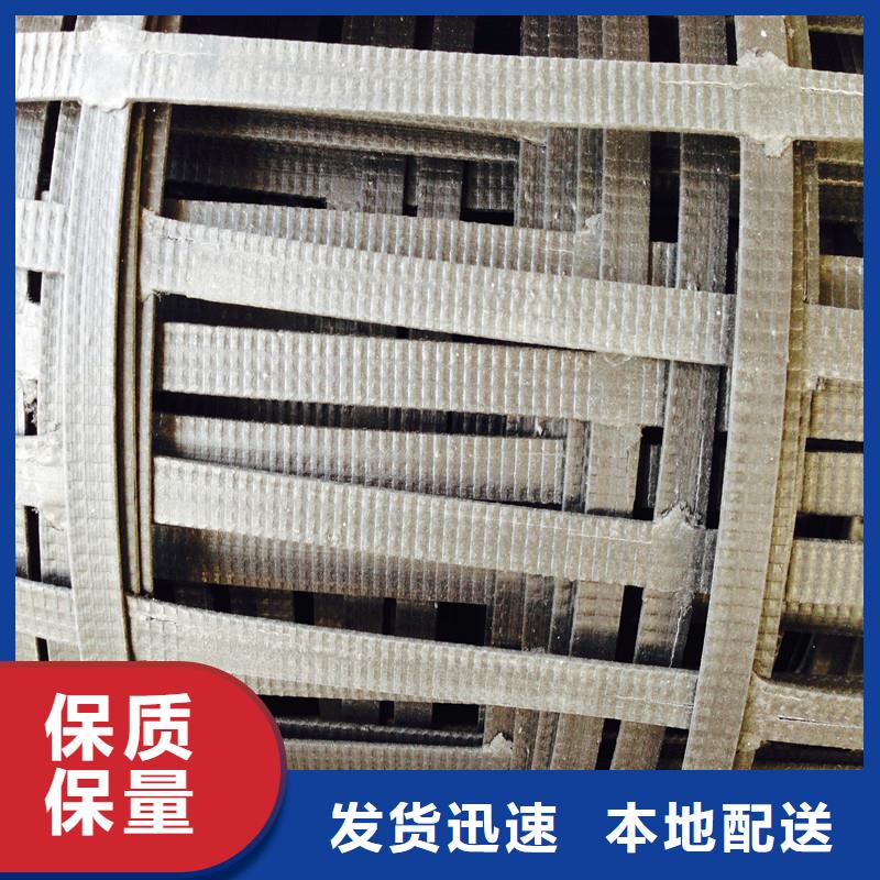 土工格栅【钢塑土工格栅】多行业适用