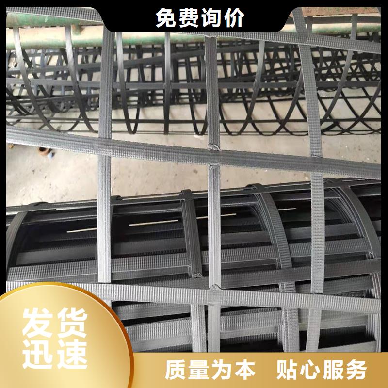 【土工格栅】生态带严格把控质量
