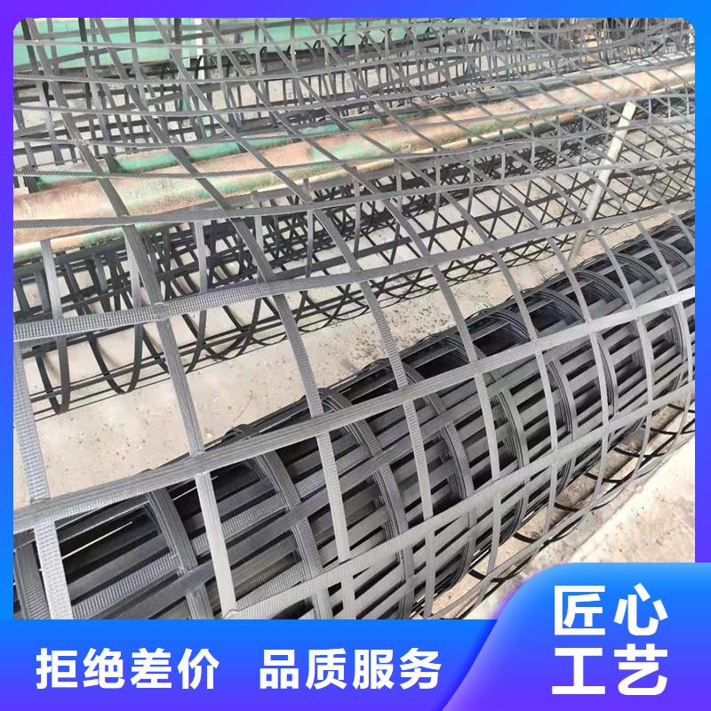 土工格栅【网格布】多种规格可选