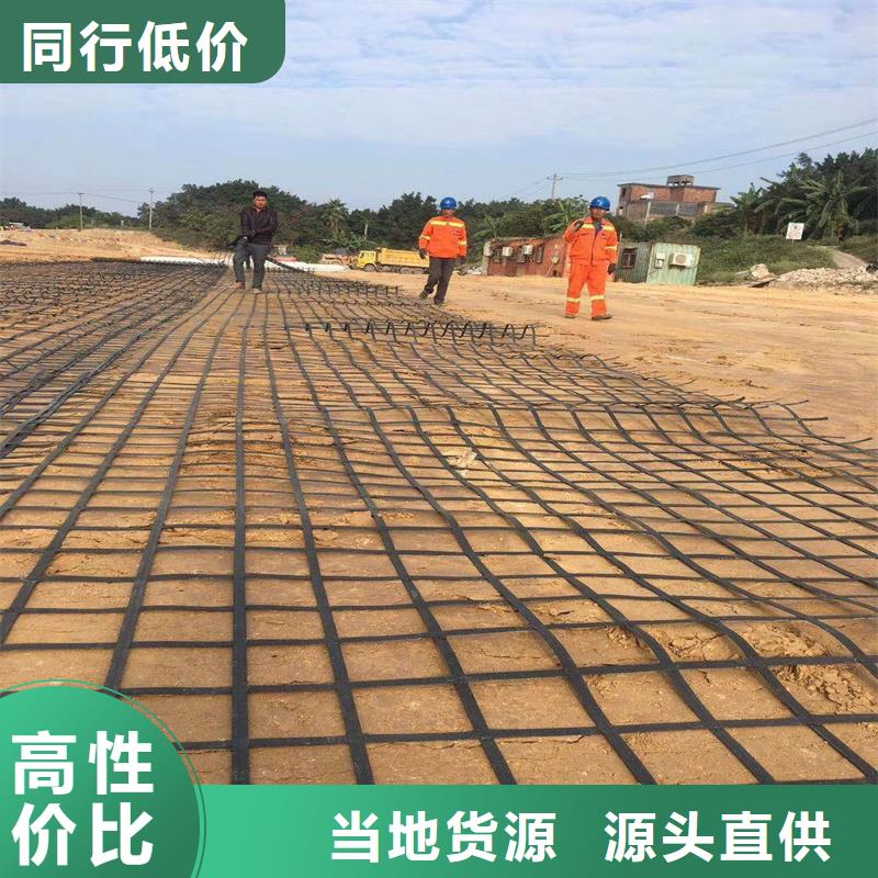 土工格栅抗裂贴N年生产经验