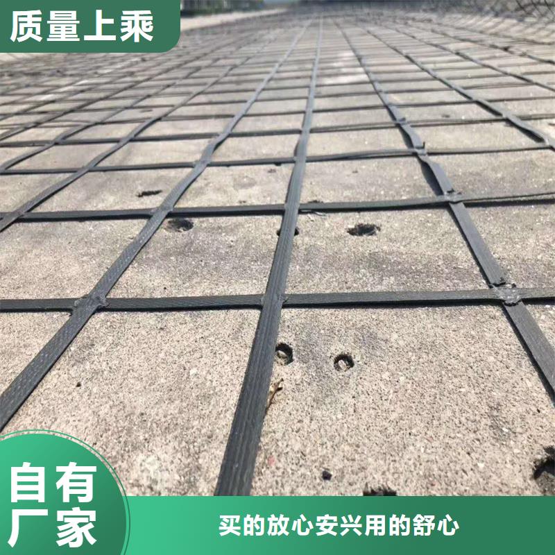 土工格栅【网格布】多种规格可选